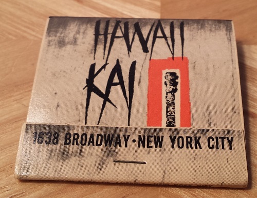 Hawaii Kai Restaurant Matches